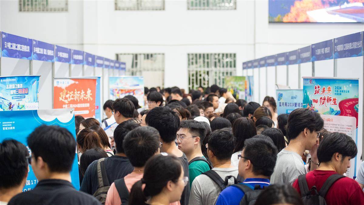 澳门银座充值中心微信支付